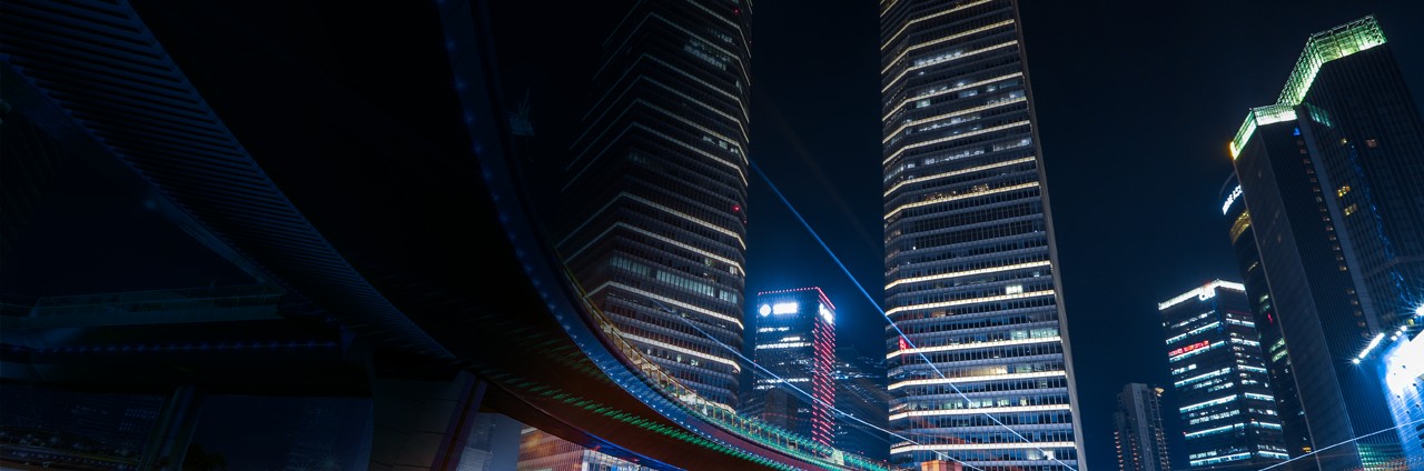 Smart City photo